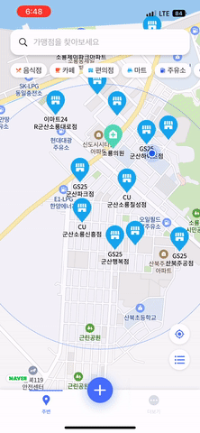 TapPlace 매장 상세 정보 및 결제 방법 안내 화면
